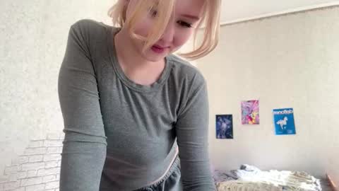 Hinata online show from February 27, 4:34 am