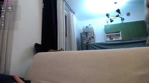 Karina online show from January 20, 9:43 pm