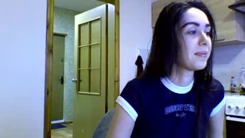 Ellis online show from December 19, 6:56 am