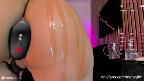 camilaramirez_ online show from October 12, 12:02 am