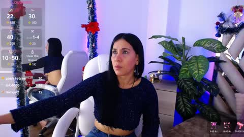 Camille online show from December 27, 10:45 am