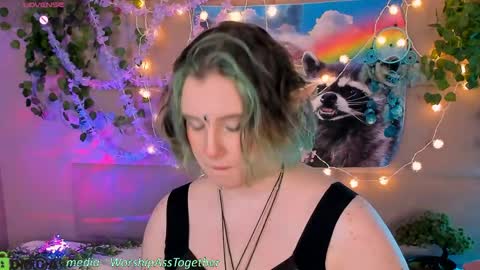 Mary online show from April 9, 1:08 am