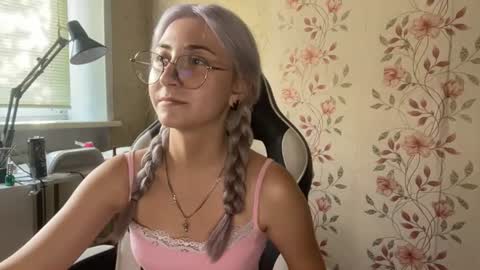 Elina online show from July 5, 12:22 pm