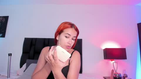 Snapshot of cataleyaadams_ chatting on January 30, 12:59 pm Cataleya Admas online show from January 30, 12:59 pm
