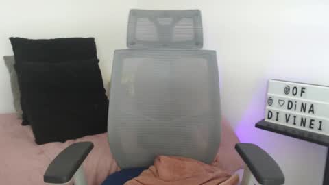 katerine online show from October 20, 4:37 am