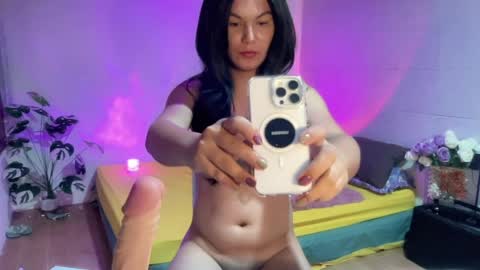 YOUR CATRIONA online show from March 27, 10:10 pm