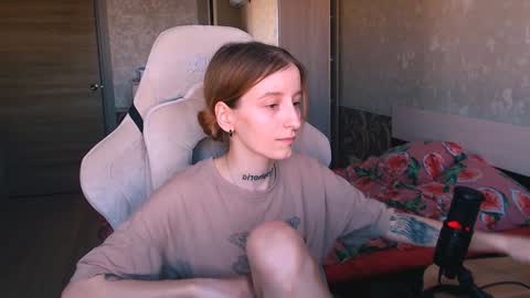 CATH online show from December 17, 9:39 am