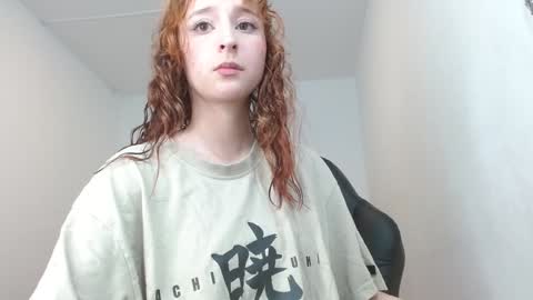Snapshot of celesteayase chatting on January 31, 8:54 pm celesteayase online show from January 31, 8:54 pm