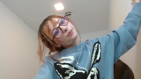Snapshot of celesteayase chatting on January 23, 8:13 pm celesteayase online show from January 23, 8:13 pm