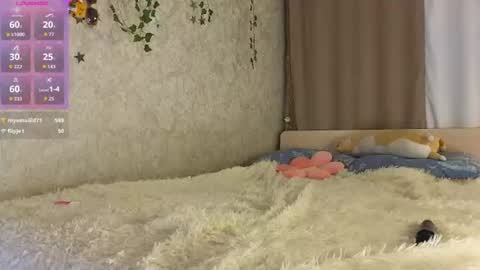 Ann online show from June 30, 2:16 pm