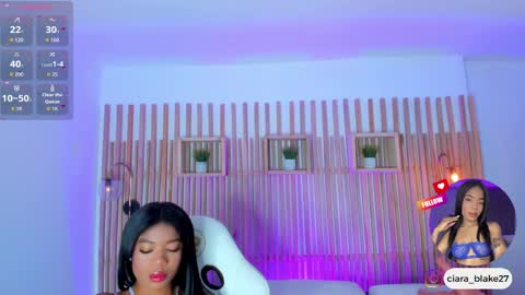  CIARA online show from May 11, 7:55 pm
