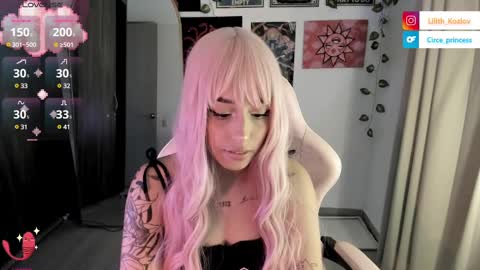 Snapshot of circe_l chatting on March 7, 9:27 pm Paulina online show from March 7, 9:27 pm