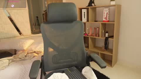 Cleo Adams online show from December 19, 5:54 am