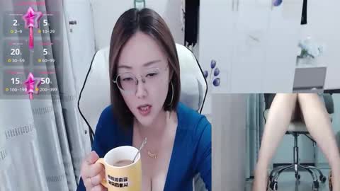 coco online show from May 11, 5:42 am