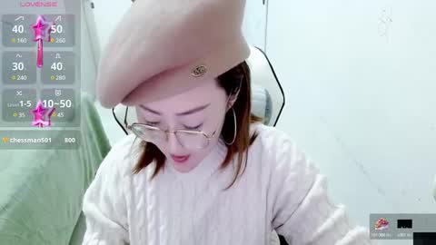 Snapshot of coco_coo chatting on January 25, 2:30 pm coco online show from January 25, 2:30 pm