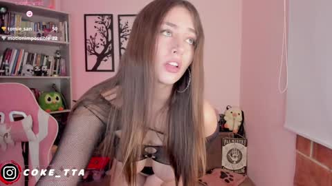 Snapshot of coke_colu chatting on February 8, 12:17 am Danna Smith online show from February 8, 12:17 am
