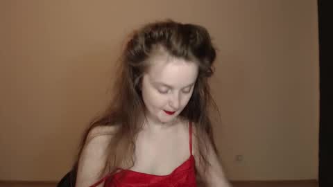 Amber online show from October 14, 4:09 pm