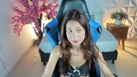  CORA  online show from December 18, 12:07 pm