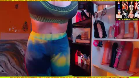 cuminmenowbby online show from December 8, 12:52 pm