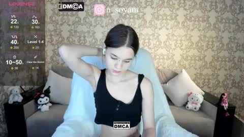 cutiekitty_cb online show from October 13, 10:40 am