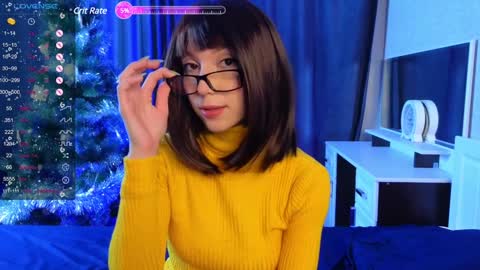 Snapshot of d0raadorable chatting on December 15, 9:09 pm Dora use speakers. I really like to talk online show from December 15, 9:09 pm
