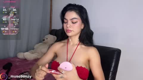 Sophie online show from May 25, 4:55 am