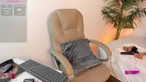 Dayanne online show from April 24, 2:58 am