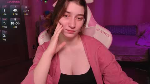 Princess Potato online show from December 18, 6:32 am