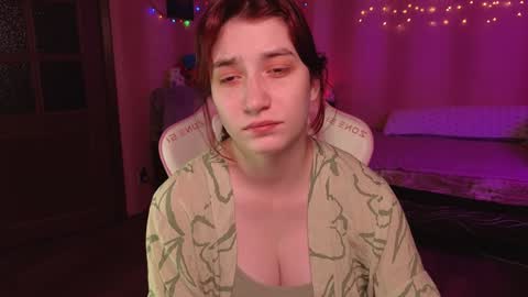 Princess Potato online show from January 4, 5:27 am