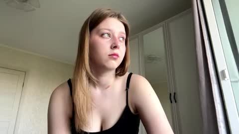 Niia online show from June 17, 3:41 am