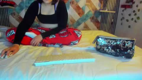 diosaelchat online show from December 15, 5:45 am