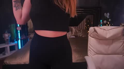 Lina online show from December 11, 7:31 am