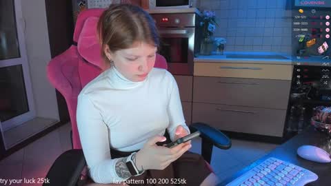 my name is Lia online show from December 2, 7:14 pm