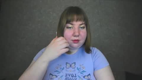 Duchess Dafna online show from February 16, 7:27 pm