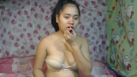 Snapshot of eatallucanpussypinay chatting on January 31, 4:14 am eatallucanpussypinay online show from January 31, 4:14 am