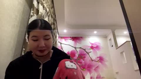 Eri online show from February 17, 8:08 pm