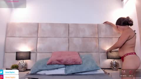 Eevee online show from February 28, 3:50 am