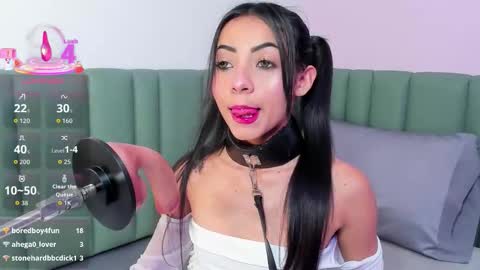 Eimy online show from December 17, 8:13 pm