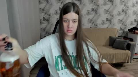 Aletta Oushen online show from October 19, 2:41 pm