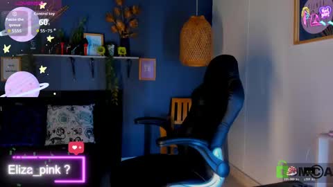 eliza_pink24 online show from May 12, 7:20 pm