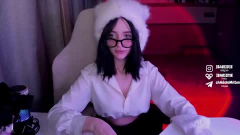 Adele online show from February 14, 5:09 am