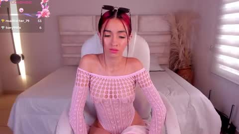Ella Olmos  online show from May 13, 4:57 pm