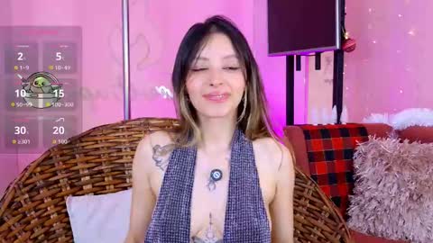 Elysia online show from December 16, 11:32 pm