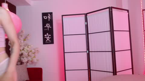 Elysia online show from January 24, 1:14 pm