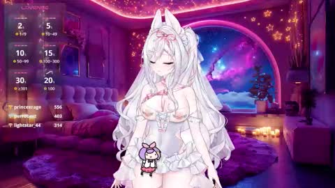 Emi online show from February 12, 1:51 am