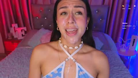 Emily online show from May 27, 1:57 am