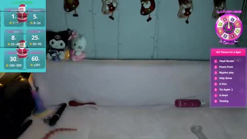 Emili online show from December 13, 1:44 pm