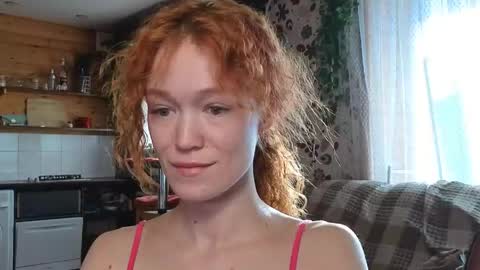 Emi  online show from March 21, 5:34 am