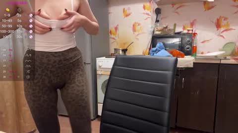 Emily online show from December 14, 6:30 am