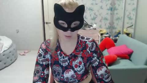 Emily online show from May 15, 6:43 pm